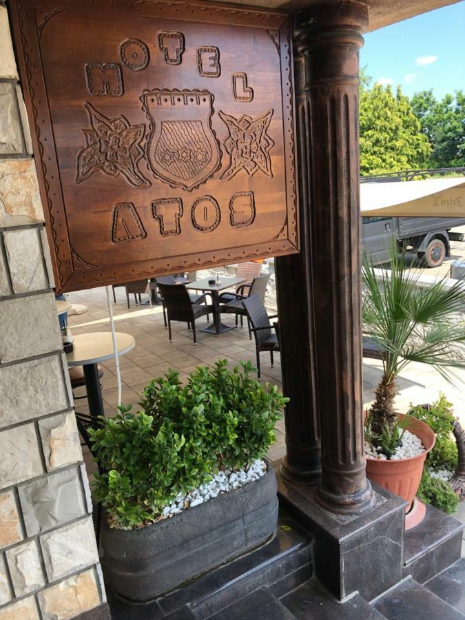 Motel Atos Laktaši Екстериор снимка